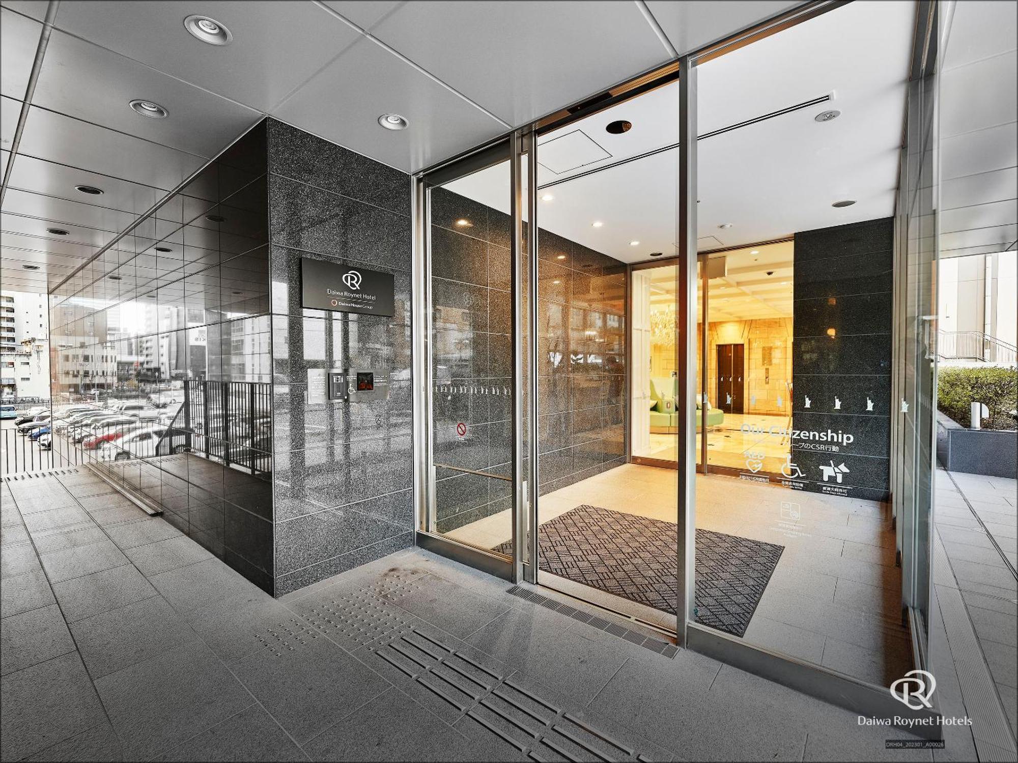 Del Style Nayabashi By Daiwa Roynet Nagoya